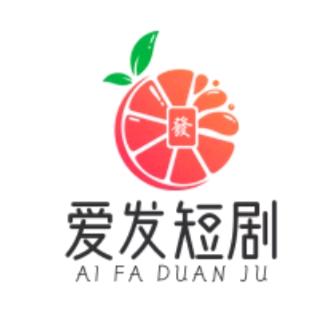 商友圈祁志