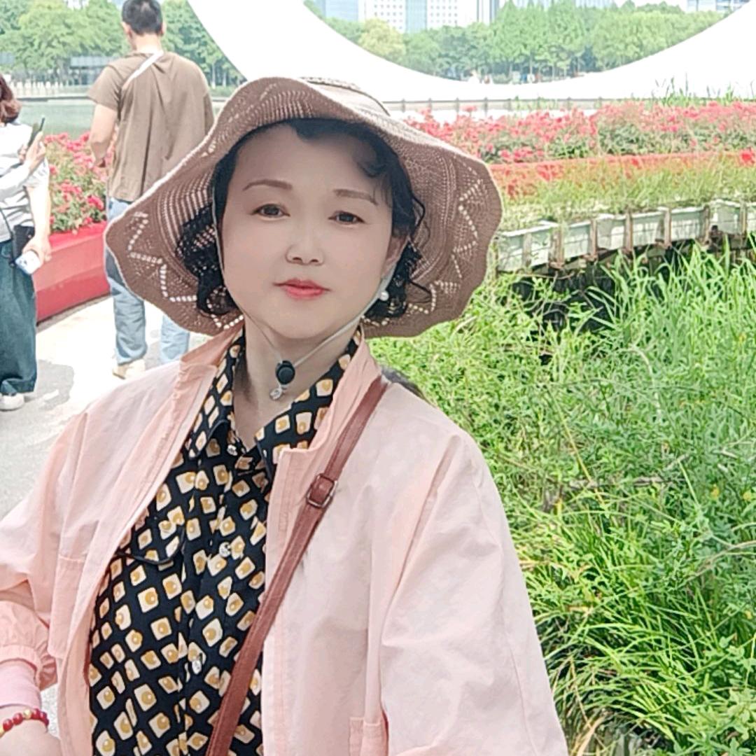 我爱我家