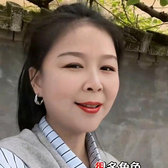 小芳