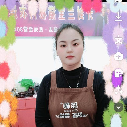 猫秘中山店–红芹