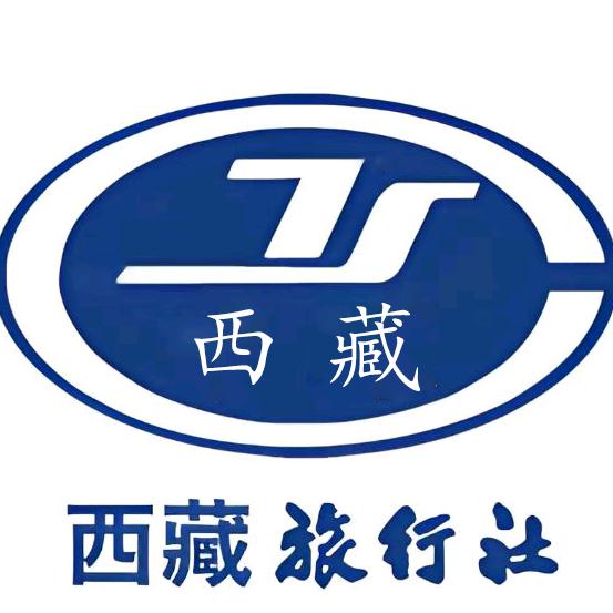 西藏旅游-【高品质甄选】