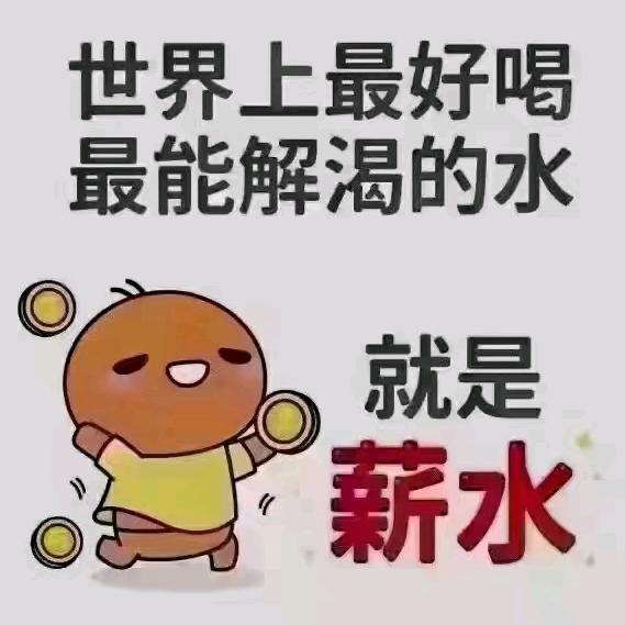 我叫兰姐