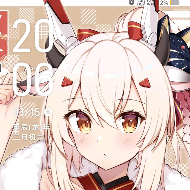 狸兮lixi