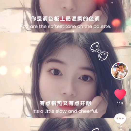 死道友不死贫道