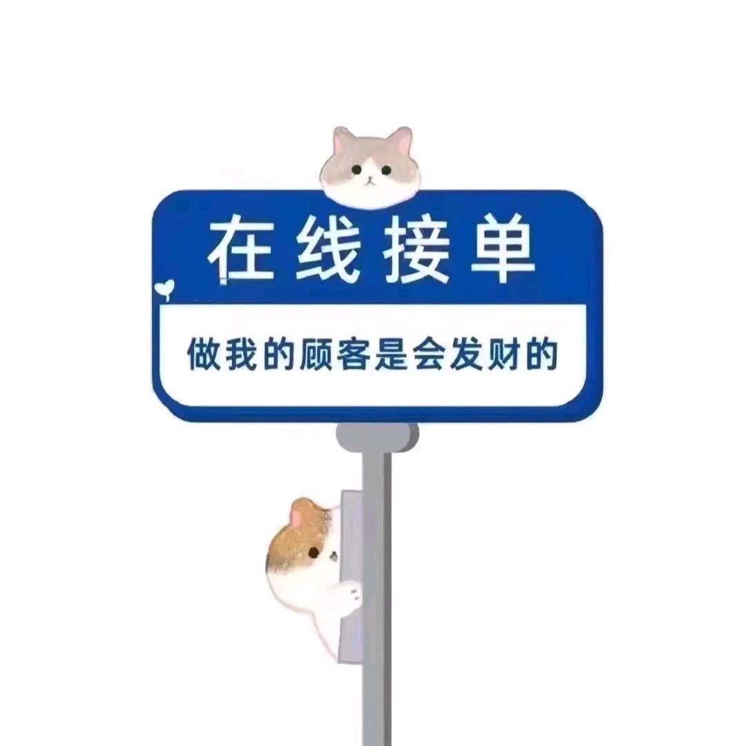 尚兴车品臻选
