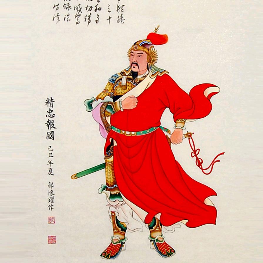 铁豌豆