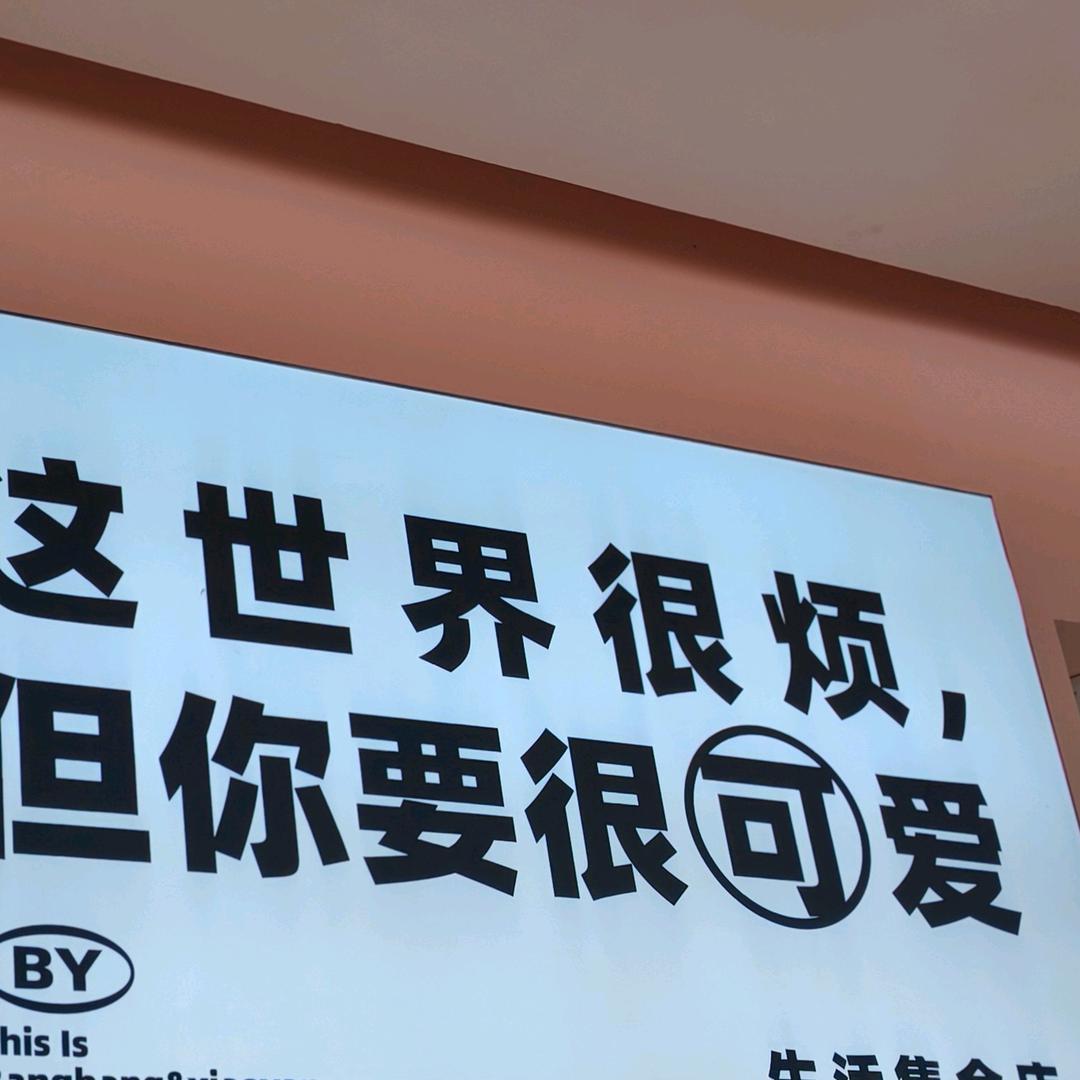 化工原料