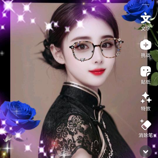 C 开心果 花大姐 🇨🇳