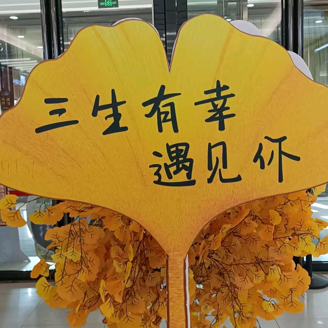 🥀ꕥ᭄带刺的玫瑰《拒聊》