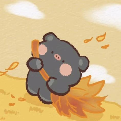 🍂秋枫🍁