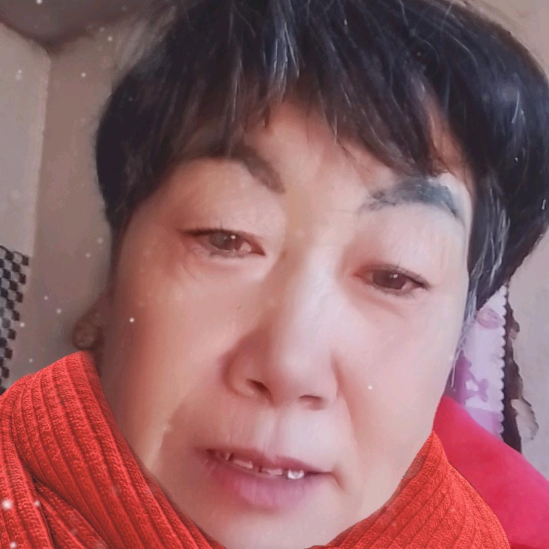 愛萍