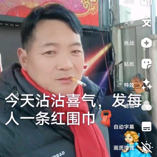 皖，豫界，临泉堆金哥演绎，