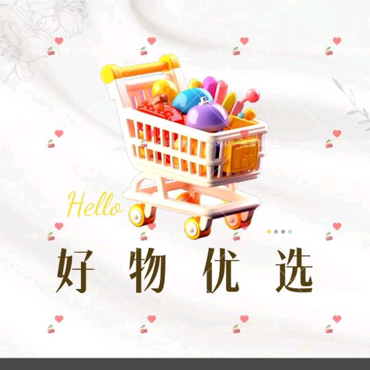 李选官(超级百货)