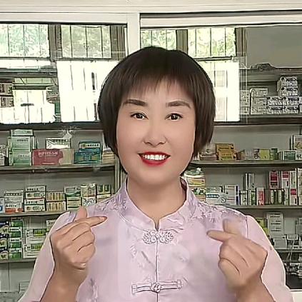 梅花