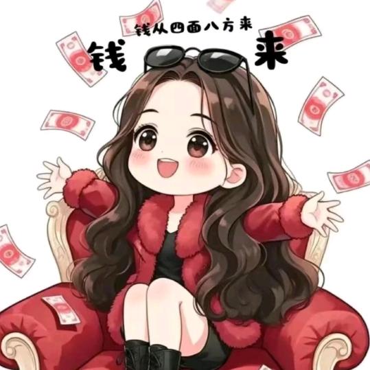 💰⁽⁽ଘ兜有米ଓ⁾⁾༄