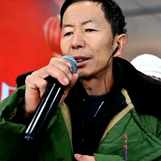 老白爱唱
