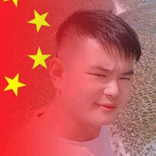 刘扯扯