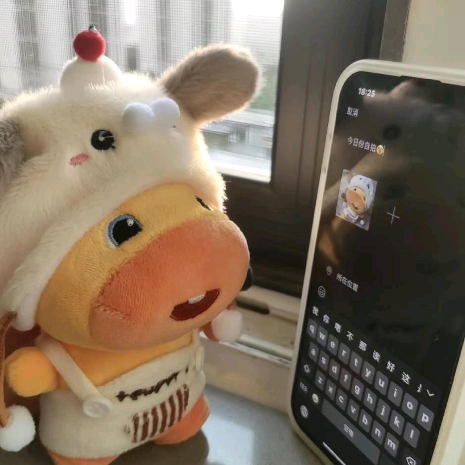 老婆骗我玩4i把我调成0后我和gay跑了