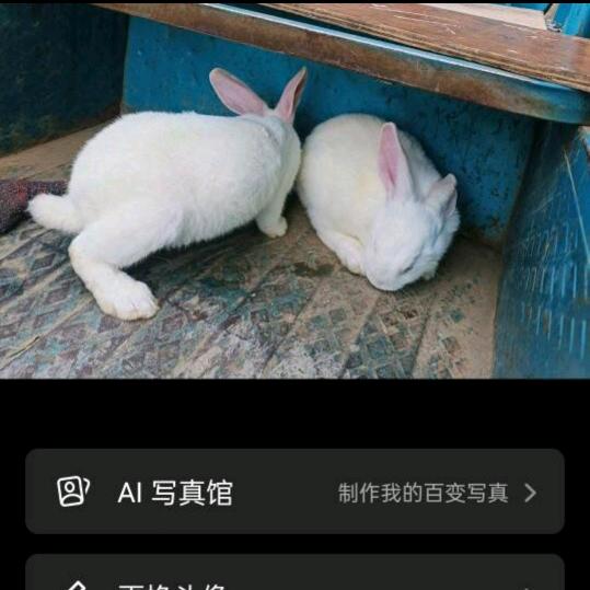 小董