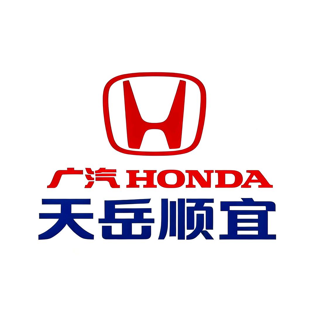 广汽本田泰合4s店（金昌）