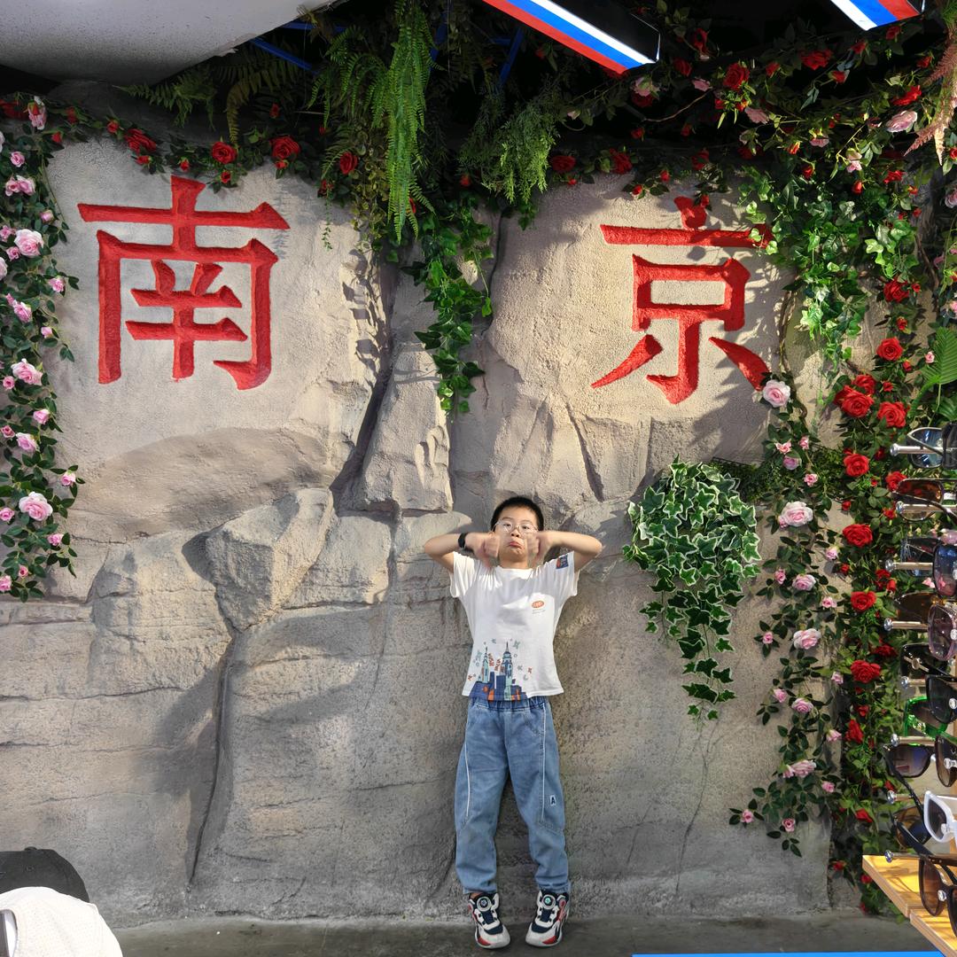 陈宝