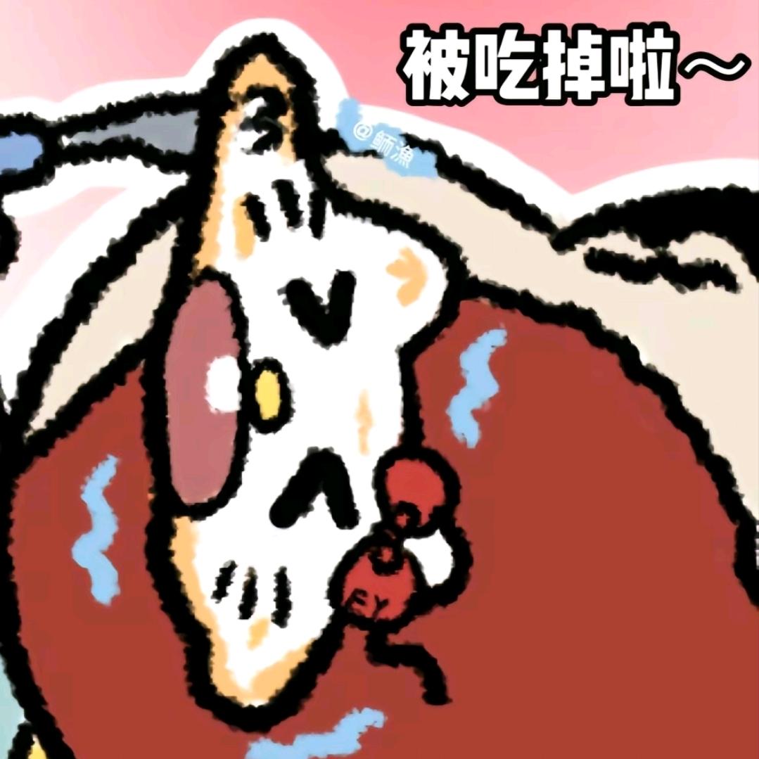 白山茶..