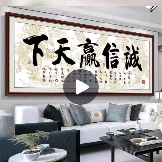 余生安好