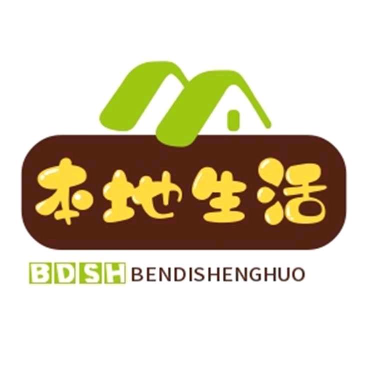 常苗