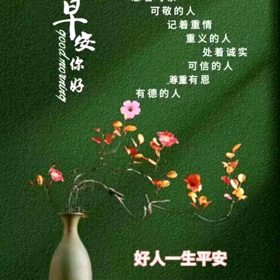 云贵山歌分享