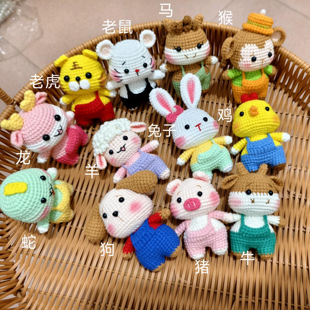 一朵毛线花～许大小姐