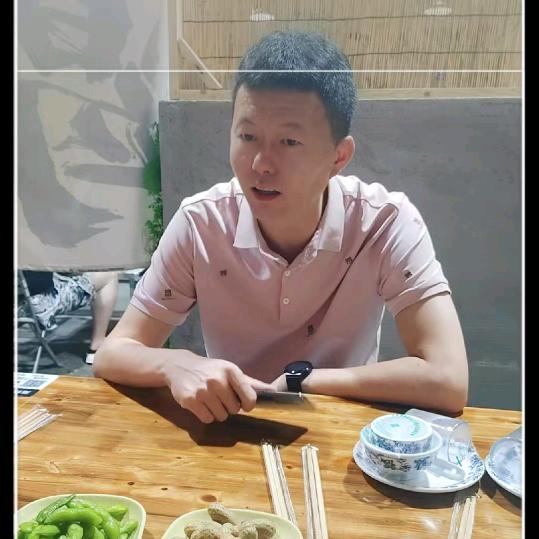 梓豪