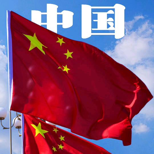梦想遨游的鹿