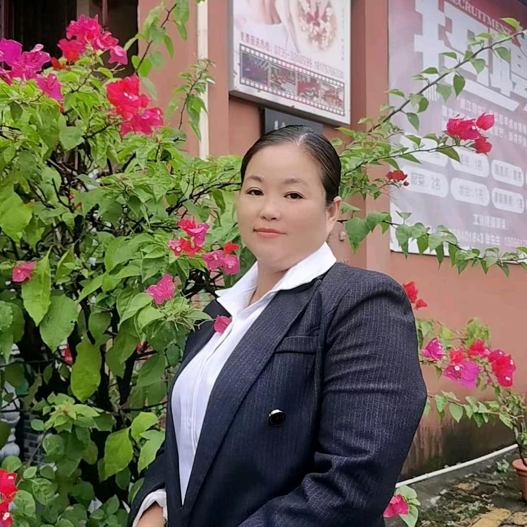 一❤ 生✿ 有♡李💋