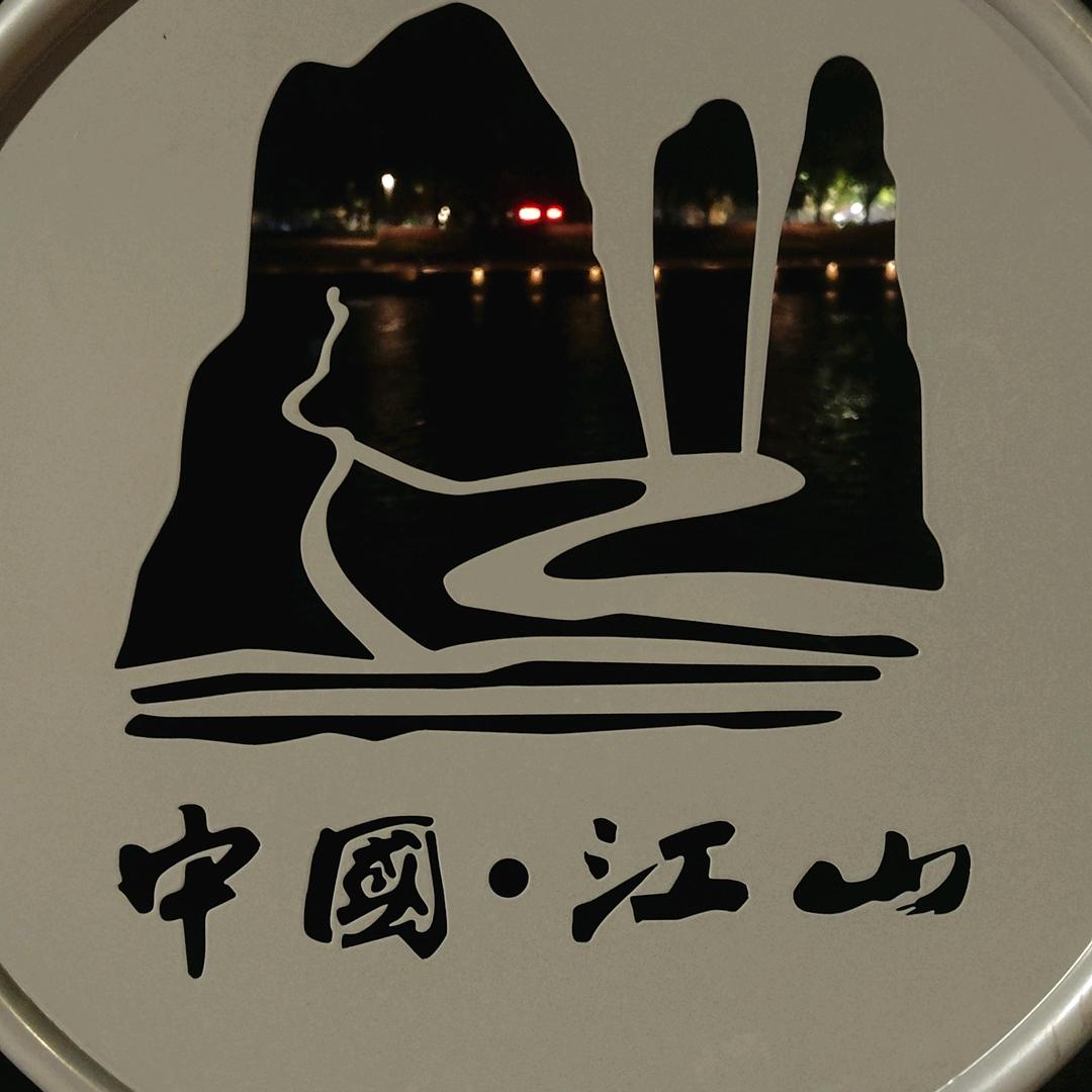 迃幵وㅤㅤㅤㅤ