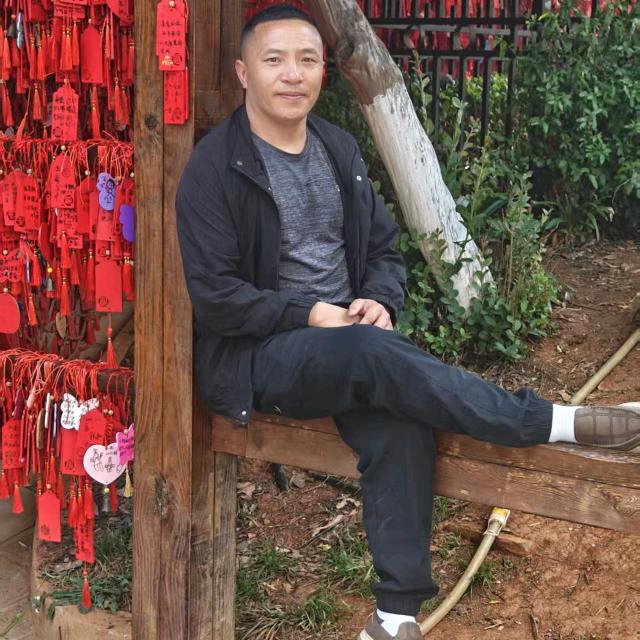 昭通三哥