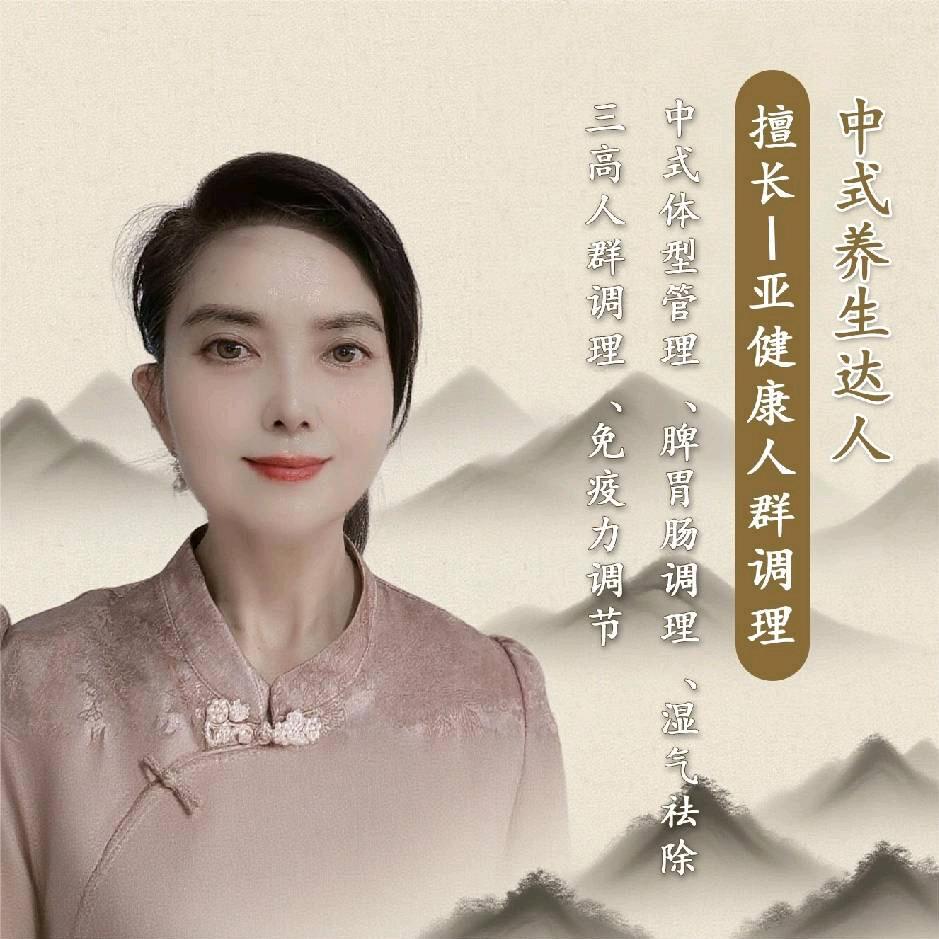 清雅竹韵)许才秀