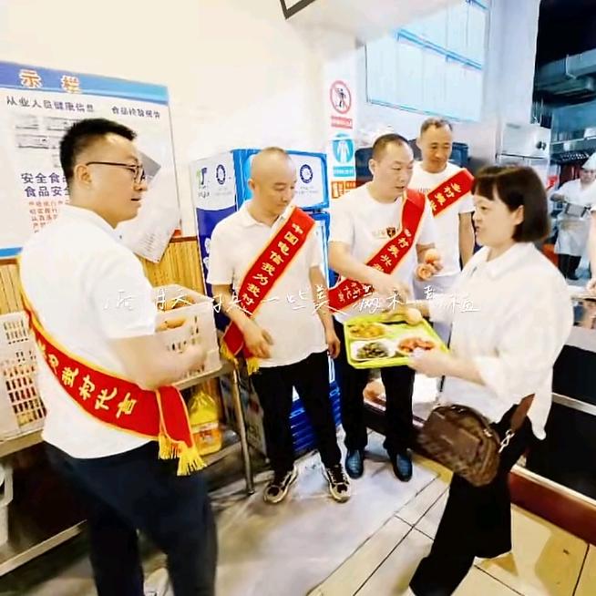 新政农贸