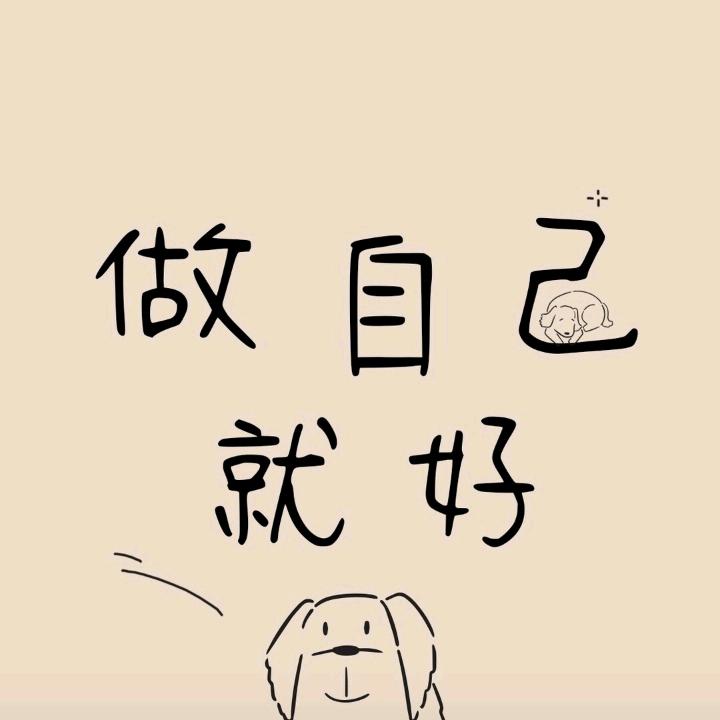 用户4214045728789