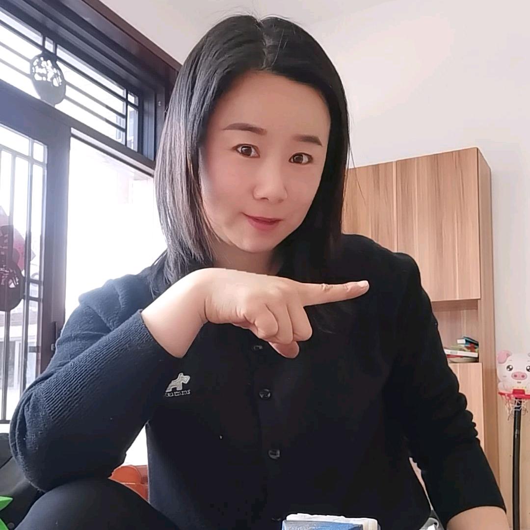 @《蒋姐》好物优选