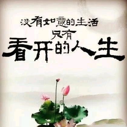 开心缘🔥🔥🔥