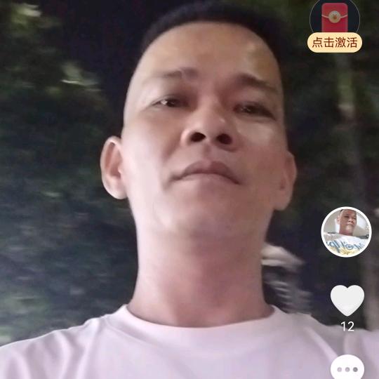 🇻🇳村长