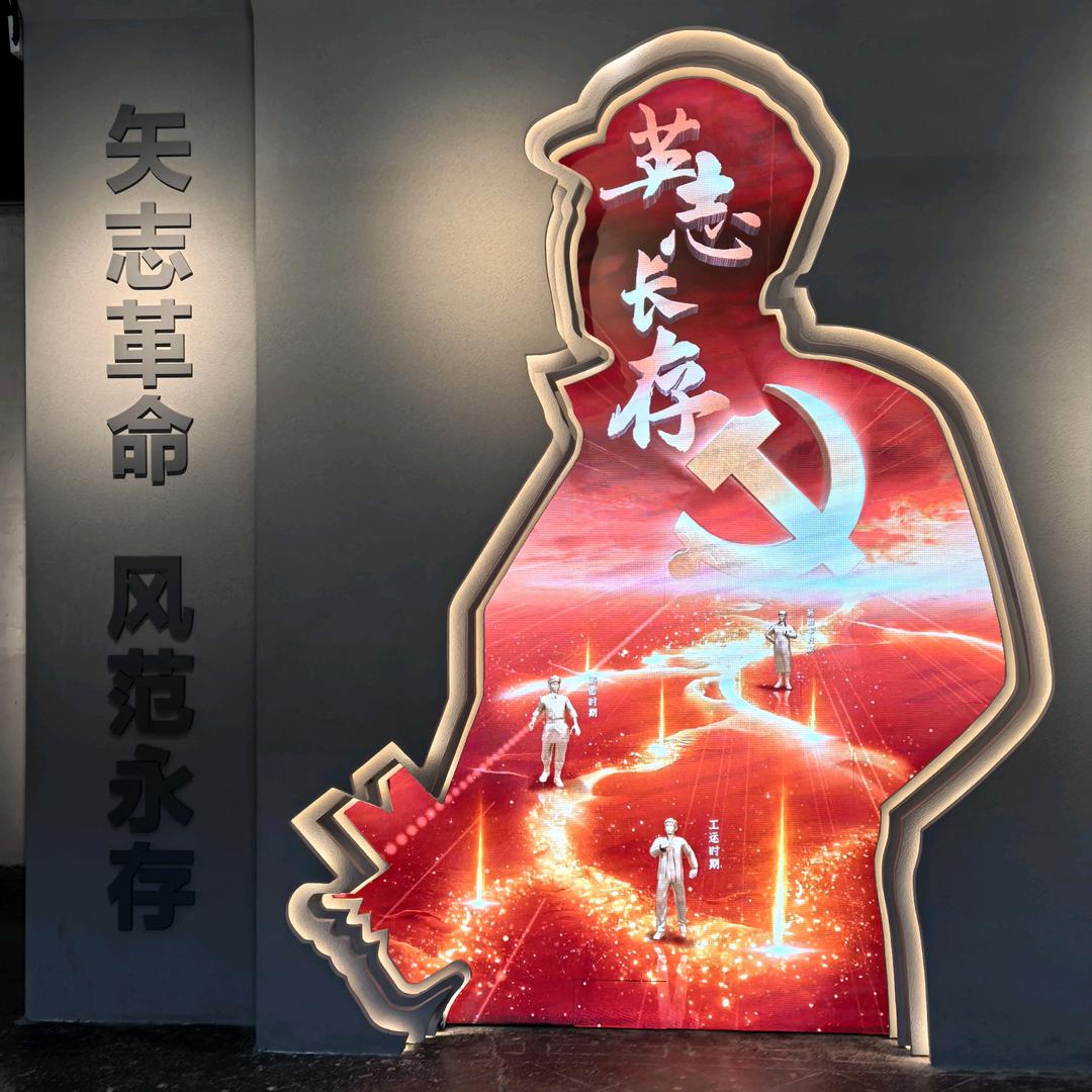 遇见你不后悔