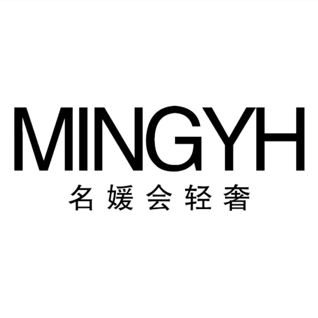名媛会轻奢高定女装二店