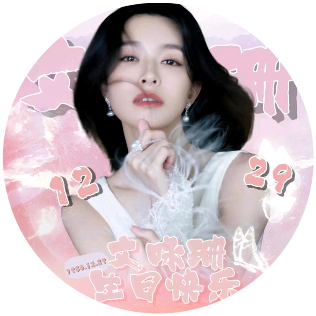 满地王八我有角