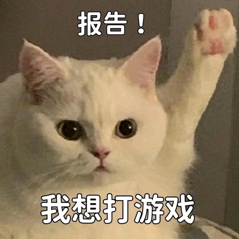 极品郭南🐢（魔丸已🔒）
