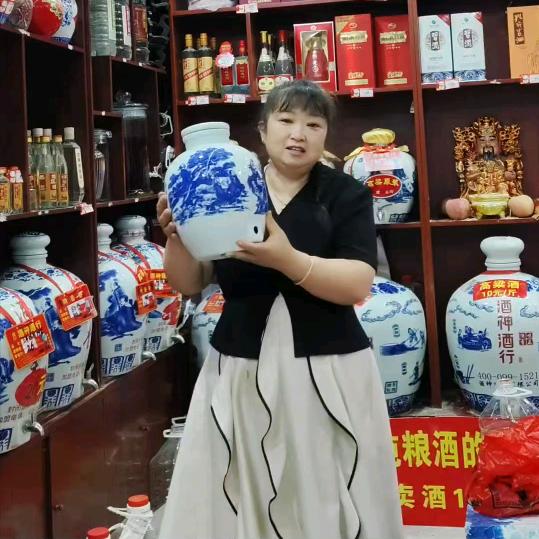 酒神酒行（东关市场西门店）