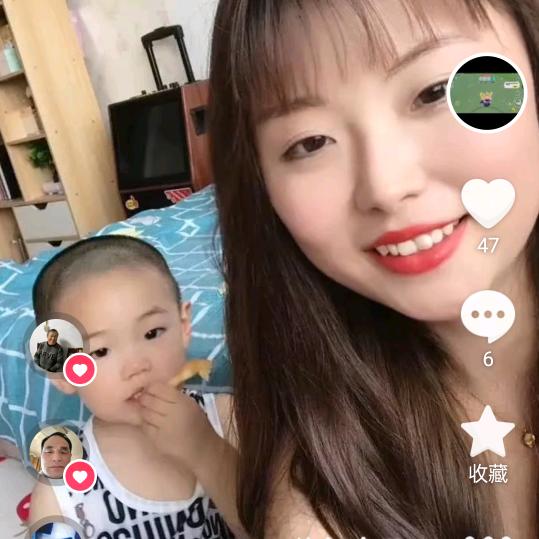 丑女人