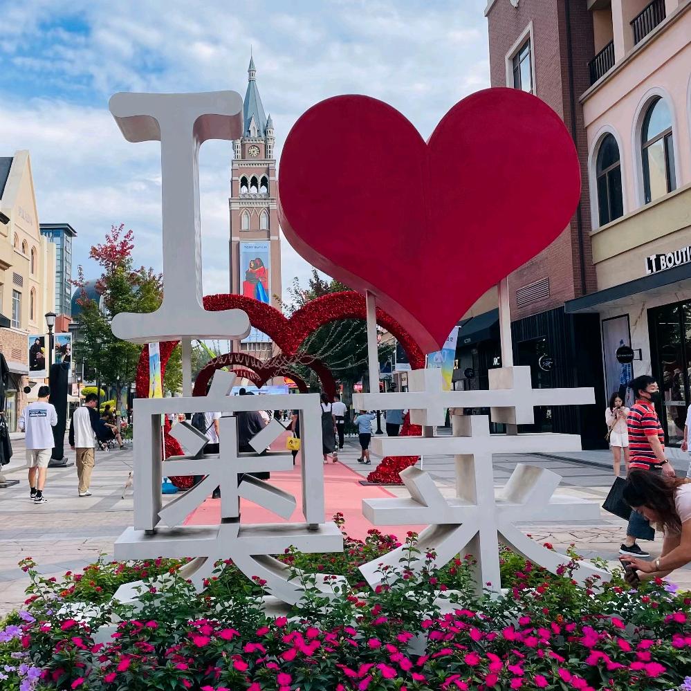 奥莱大牌折扣(华北总仓)