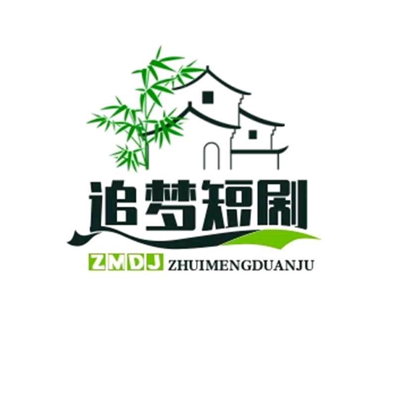 阳原清姐