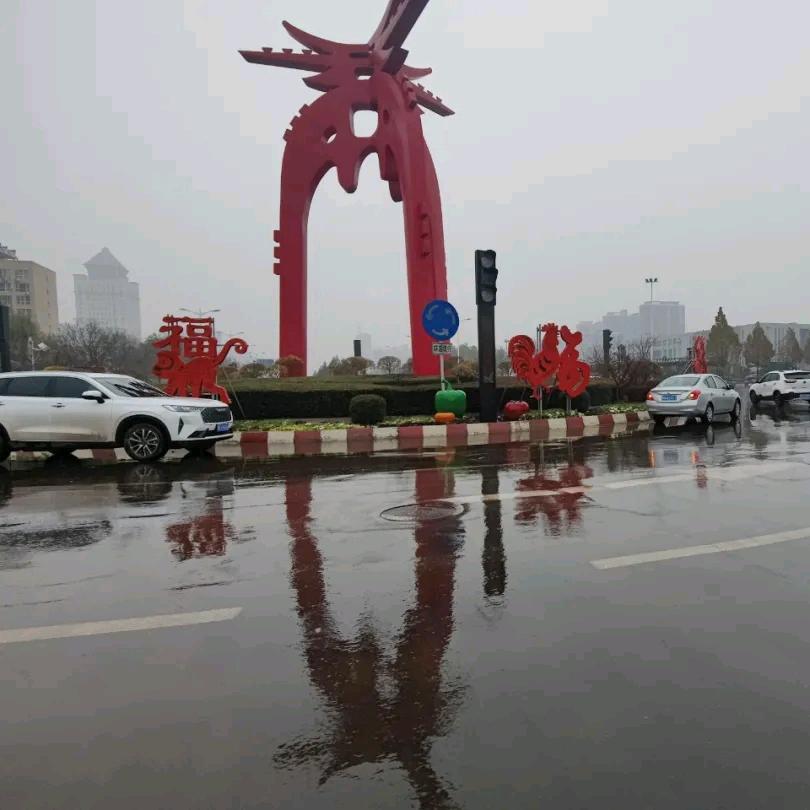 乐在途中